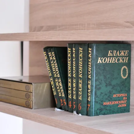 White Stone Downtown Apartment